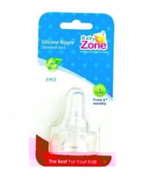 بيبي زون حلمة رضاعة اطفال قطعتين L عمر 6 اشهر - 82...