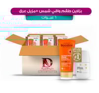 كرتون مزيل عرق رول اون ناتشرال 50 مل + كريم واقي ش...