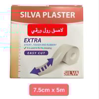 سلفا بلاستر لاصق روول ورقي 7.5 سم 5مل
