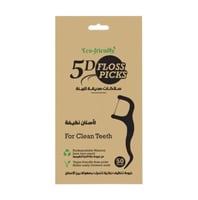 فايف دي سلاكات أسنان نباتية مصنوعة من نشا الذرة 50...