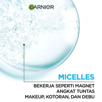 ماء ميسيلار منظف بحمض الساليسيليك من غارنييه - 125...