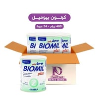 كرتون بيوميل - (2) - 400 جرام