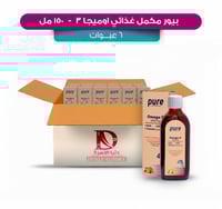 بيور مكمل غذائي يحتوي علي اوميجا 3 و فيتامين (ب 1...