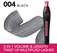 بورجوا توست أب ذا فوليوم - ازرق