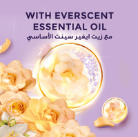 لوكس صابون غسيل يد الياسمين500مل