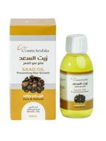 زيت السعد مانع نمو الشعر من كوزماريبيا ، 125 مل