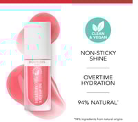 بورجوا زيت شفاه هيلثي ميكس كور كاكاو 4.5 مل،