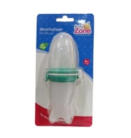 لهايه اطفال للطعام الفواكه +3 اشهر 8136 من بيبي كي...