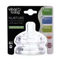 فيتال بيبي نورتشر حلمة رضاعة للأطفال سريعة التدفق...