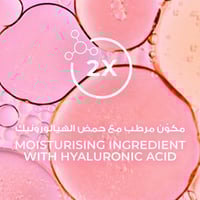 لوكس سائل استحمام الورد الناعم 500 مل