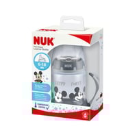 نوك كوب بلستك مع قبضات 6-18 وسط 150 مل رصاصى