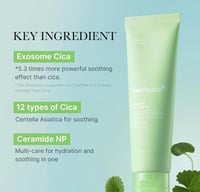 ميديكوب كريم شجرة الشاي سيكا للبشرة الحساسة 50 مل