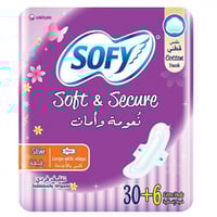 سوفي حفائض نسائية - رقيقة - كبير بالاجنحة - 30+6 م...