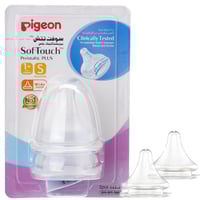 بيجون حلمة سوفت تاتش بلس متعرجة برقبة واسعة (S) -...