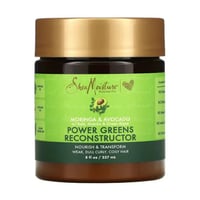 شيا مويستشر كريم الشعر بأوراق المورينجا والأفوكادو...