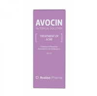 أفالون أفوسين 1٪ محلول 30 مل لعلاج حب الشباب