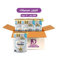 كرتون سيميلاك - (1) - 800 جرام