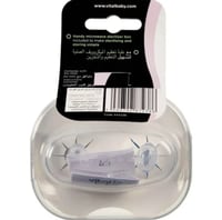 لهاية فيتال بيبي لتدفق الهواء من 0 إلى 6 أشهر بالل...