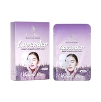 كيرلاين ماسك بالافندر 25مل