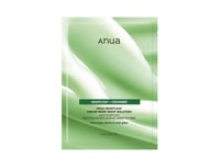 قناع كريم أنوا هارت ليف+سيراميد الليلي 25 مل