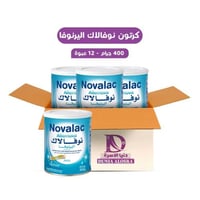 كرتون نوفالاك اليرنوفا - 400 جرام