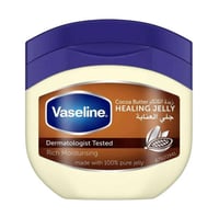 فازلين بيتريليوم جلي بزبدة الكاكاو 250 مل