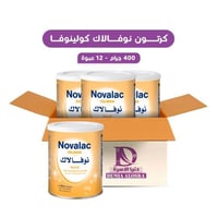 كرتون نوفالاك كولينوفا - 400 جرام