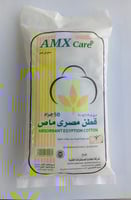 قطن مصري ماص 50 جرام