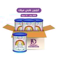 كرتون فابي ميلك - (2) - 900 جرام