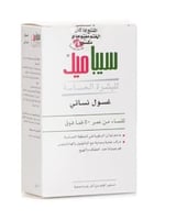 سيباميد غسول النسائي للمنطقة الحساسة 50 سنة فما فو...