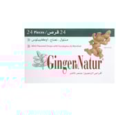 حلوى الزنجبيل بالليمون لتخفيف آلام الحلق من جنجرون...