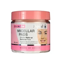 ديبند مايسلار مناديل مزيلة للمكياج 60 قطعة