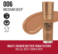 مرشح متعدد المهام من ريميل - درجة 006 ميديم ديب