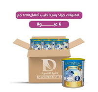 لاكتولاك جولد رقم 3 حليب أطفال - 1200 جم