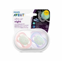 لهاية تضيء في الظلام 0-6 اشهر من فيلسبس افينت