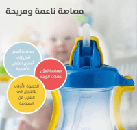 كوب اطفال رضع بمصاصة بتصميم مانع للتسرب ازرق 150 م...