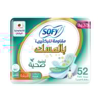 سوفي فوط صحية كبيرة بالأجنحة مقاومة للبكتيريا بالم...