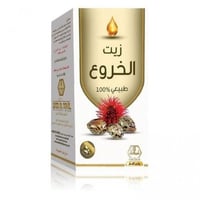 وادي النحل - زيت الخروع للشعر والبشرة طبيعي 100% ,...