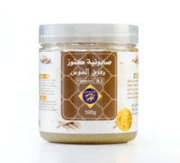 كنوز اتش صابونية بعرق السوس - 500 جم