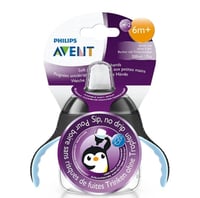 رضاعة افنت كأس بريميوم اسود من فيليبس - 200 مل