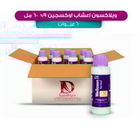 كرتون ويلاكسون هيربال 9% لتلوين الشعر 60مل/6 حبة