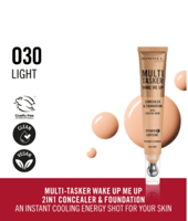 خافي العيوب والأساس متعدد المهام 030، 20 مل