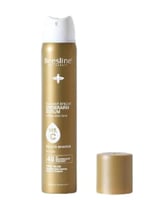 بخاخ بيزلين راديانت برايت سيروم 150 مل