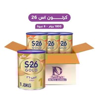 كرتون اس 26 - (1) - 1800 جرام
