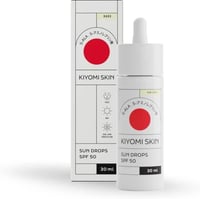 كيومي سكين سيروم واقي الشمس حماية 50 - 30 مل