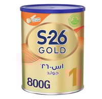 إس - 26 حليب اطفال جولد المرحلة (1) 800 جم