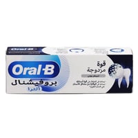 اورال بي بروفيشنال ألترا معجون اسنان قوة مزدوجة تب...