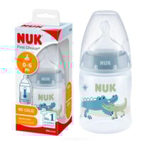 نوك رضاعة بلاستيك مع مصاصة - من 0 الى 6 اشهر سعت 1...