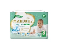 ماكوكو حفاضات للاستخدام اليومي مقاس 3 - 36 حفاضة