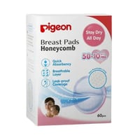 بيجون حفاظات صدر 50+10 عبوة